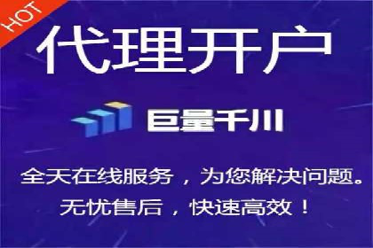 百度竞价托管成功案例分享