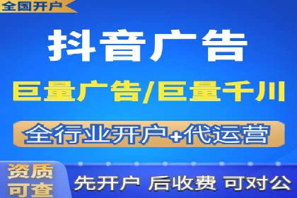 某品牌SEM竞价托管的成功经验